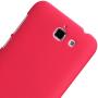 Nillkin Super Frosted Shield Matte cover case for Huawei Ascend G730 order from official NILLKIN store